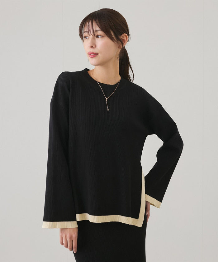 Black - Contrast Round-neck Two Piece Set