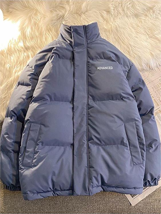 Short Padded Coat With High Neck and Zipper
