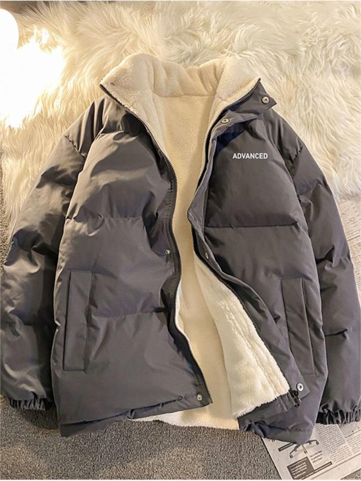 Short Padded Coat With High Neck and Zipper