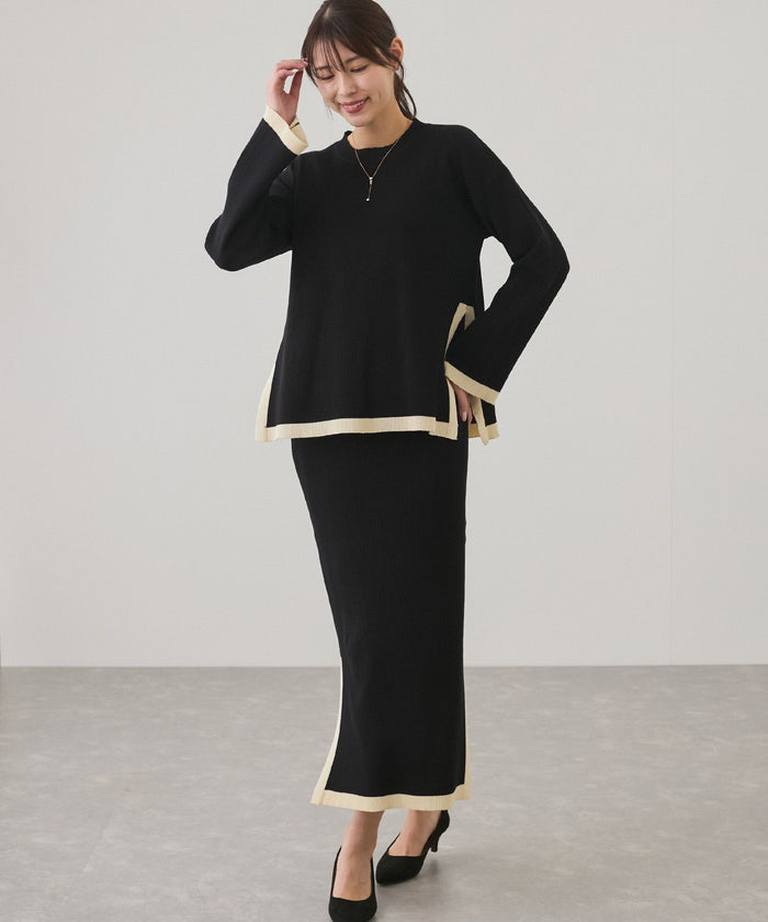 Black - Contrast Round-neck Two Piece Set