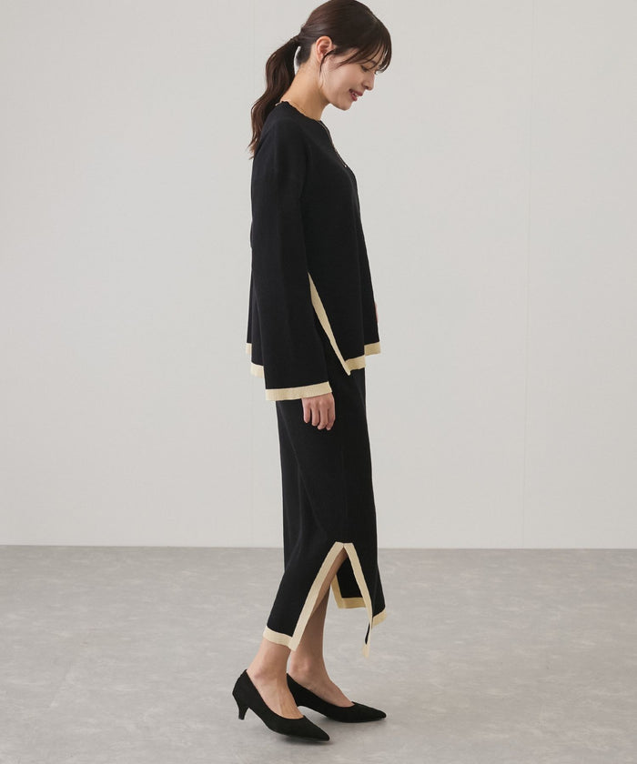 Black - Contrast Round-neck Two Piece Set