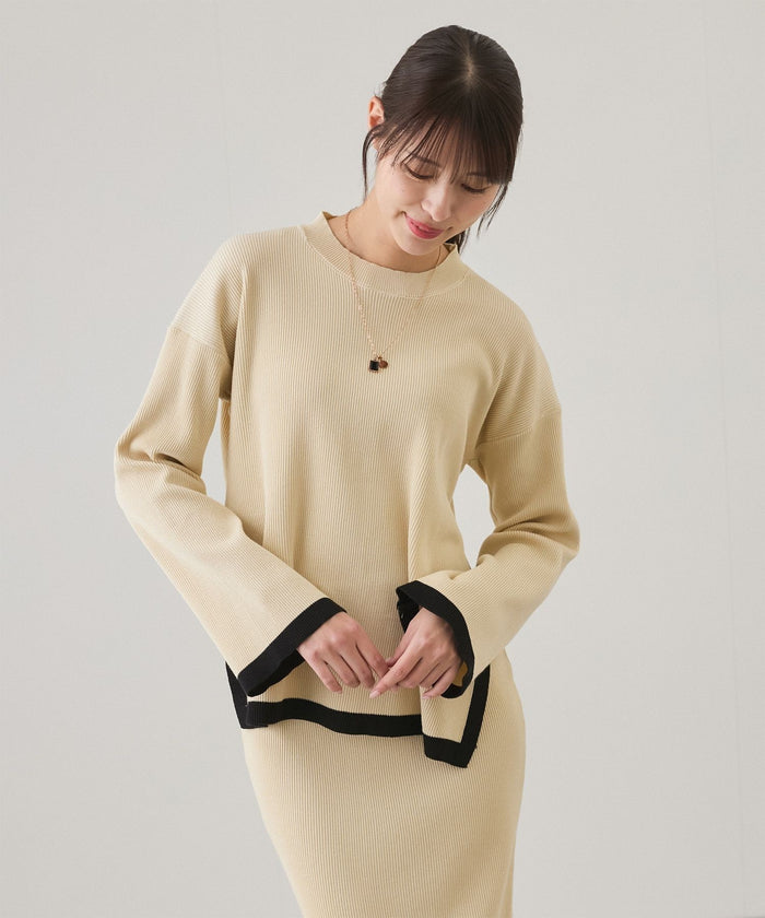 Apricot - Contrast Round-neck Two Piece Set