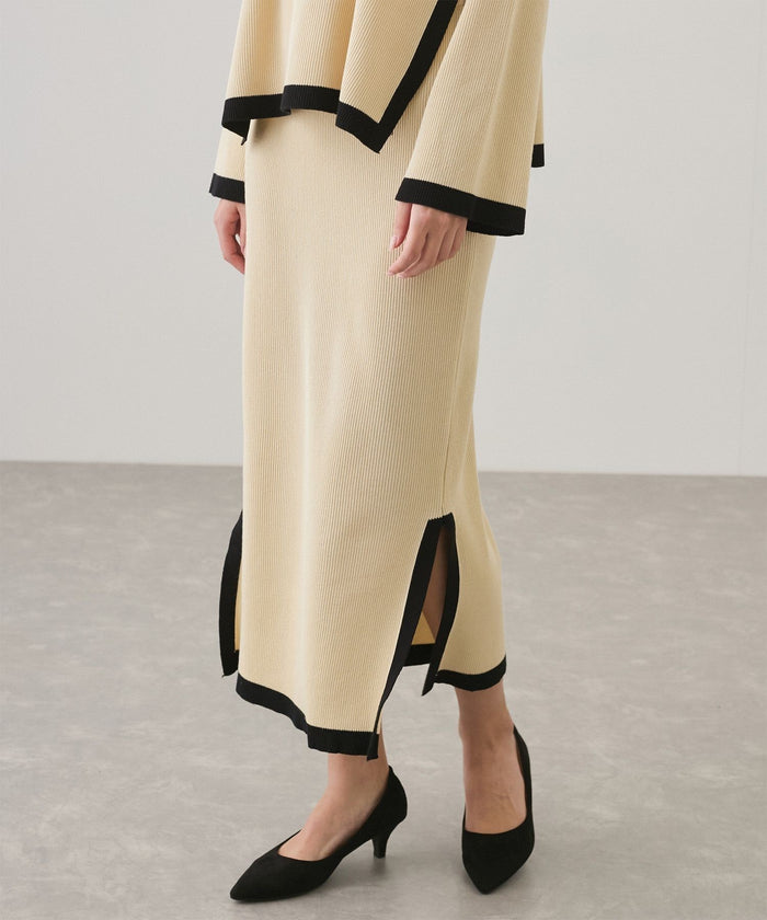 Apricot - Contrast Round-neck Two Piece Set