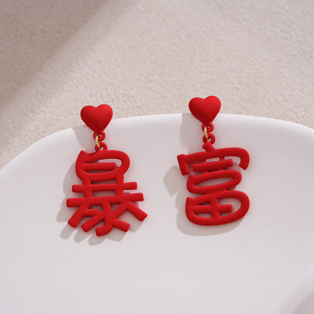 Vintage Handmade Earring
