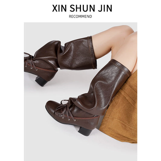 Niche Design Pants Chunky Platform Below Boots
