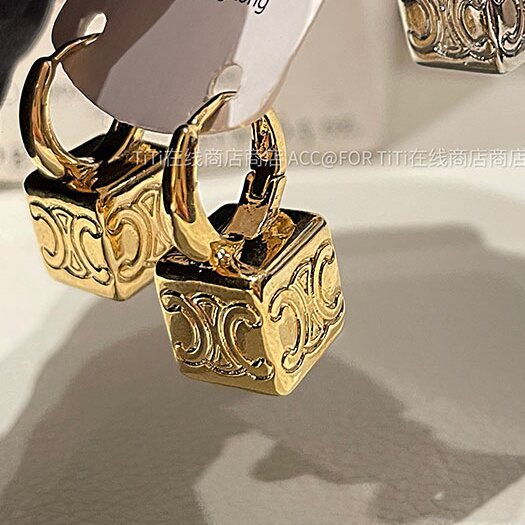 Vintage Handmade Gold Earring