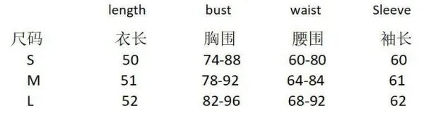 Square Neck Long Flare Sleeve Slim Fit Spring Autumn T-shirts