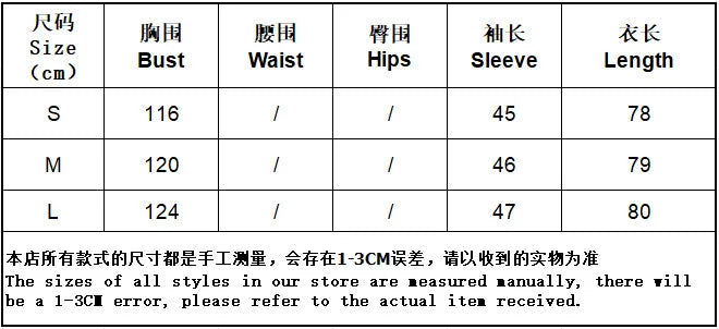 Autumn Winter Blue Sweater Dress High Collar Knit Short Dress Loose Straight Flare Sleeve Dress