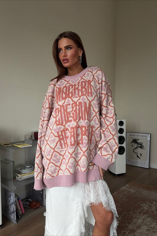 Letter Print Street Style Sweater